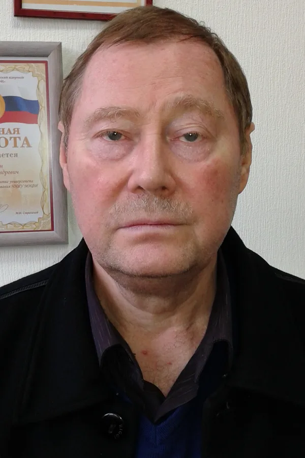 Козловский Константин Иванович